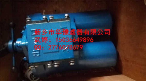 SPL雙筒網片式過濾器