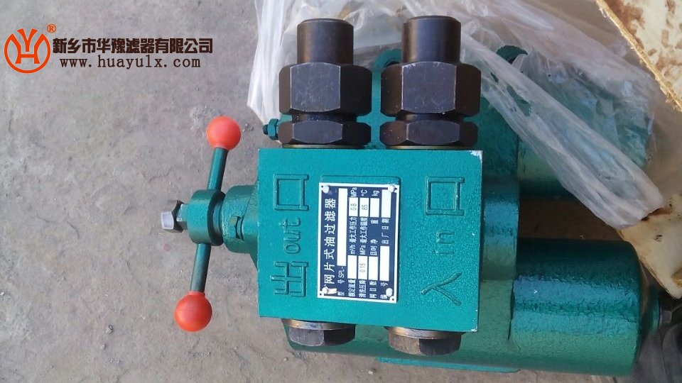 網片式油過濾器SPL-25/118