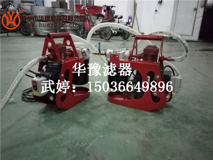 濾油機OF7S10P1M1B10