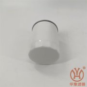 英格索蘭空壓機